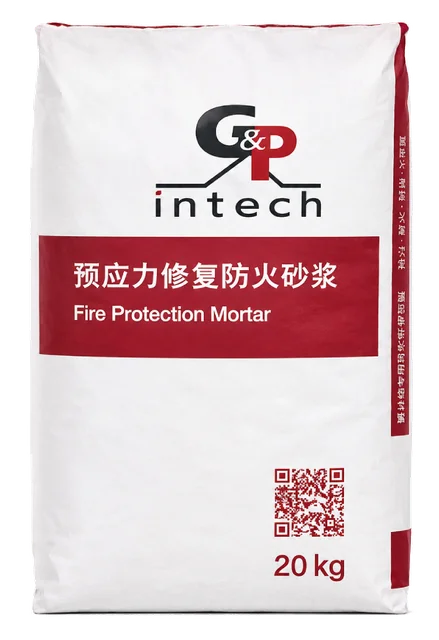 Self-healing monolithic repair mortar